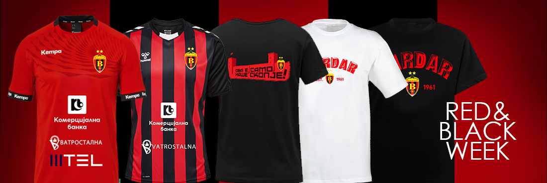 VARDAR FANSHOP