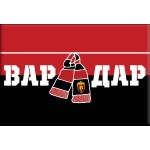 Magnet FC VARDAR