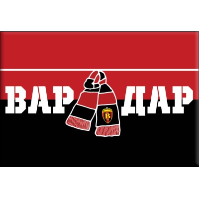 Magnet FC VARDAR
